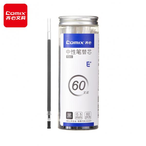 齊心（comix）拔帽中性筆 筆芯 替芯 子彈頭 R960 黑色 0.5mm 60支裝