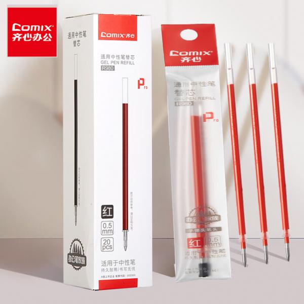 齊心（COMIX） 通用中性筆替芯扒帽筆芯 0.5mm/20支裝 R980 紅色