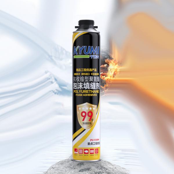 千居美 發(fā)泡劑 聚氨酯泡沫填縫劑 750ml加強(qiáng)型1瓶