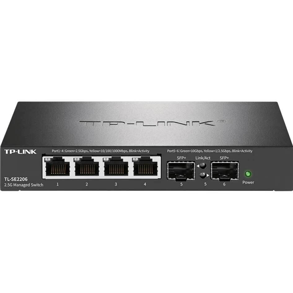 TP-LINK 4口2.5G+2萬兆光云管理交換機  vlan劃分鏈路聚合  TL-SE2206
