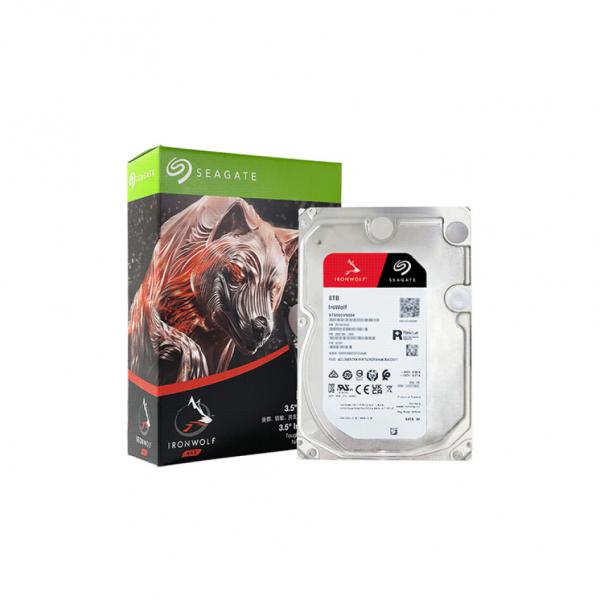 希捷（SEAGATE）NAS硬盤 8TB 256MB 7200轉 CMR垂直 網絡存儲 SATA 酷狼  3.5英寸 ST8000VN004