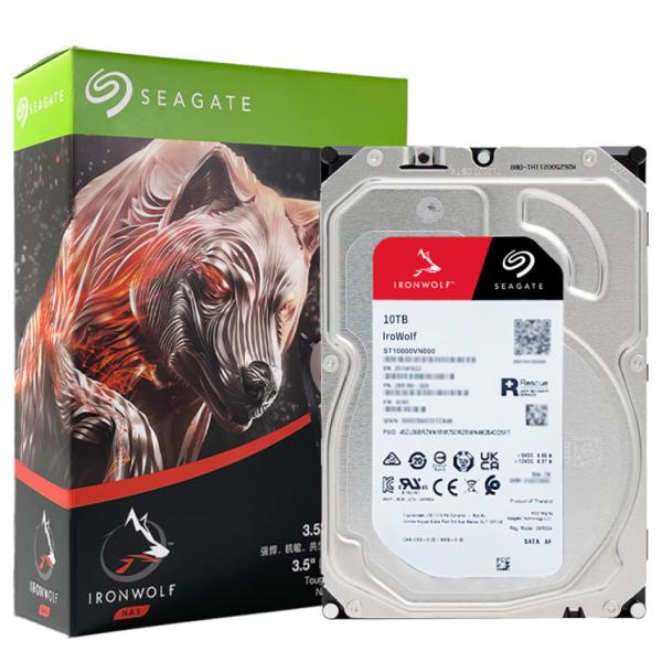 希捷（SEAGATE）NAS硬盤 10TB 256MB 7200轉 CMR垂直 網絡存儲 SATA 酷狼 3.5英寸 ST10000VN000