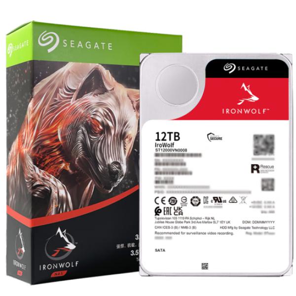 希捷（SEAGATE）NAS硬盤 12TB 256MB 7200轉 CMR垂直 網絡存儲 SATA 酷狼 3.5英寸 ST12000VN0008