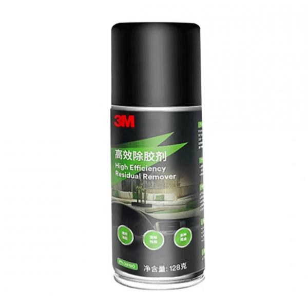 3M PN38190 殘膠去除劑