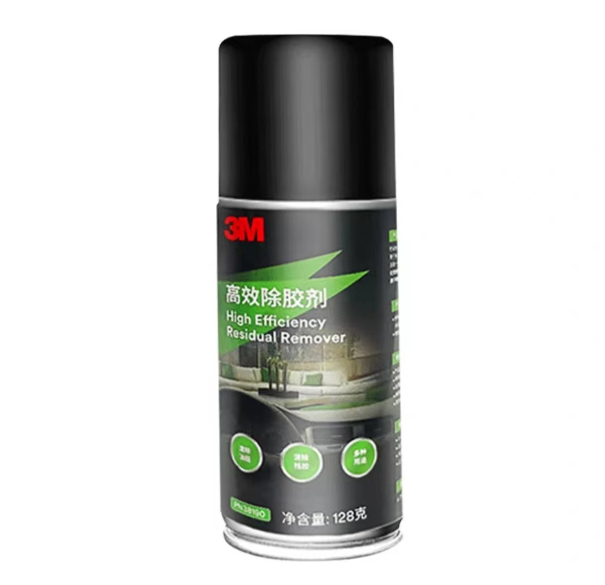 3M PN38190 殘膠去除劑