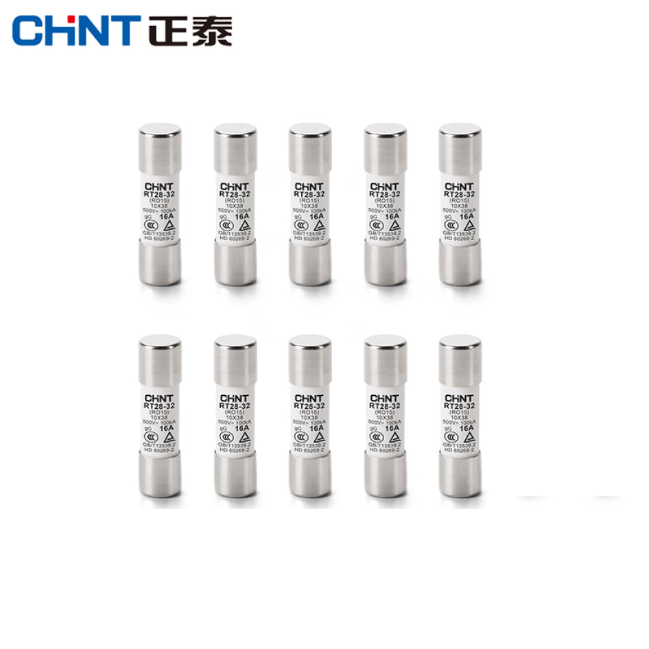 正泰（CHNT）熔斷器 保險(xiǎn)絲 融斷器熔芯 陶瓷保險(xiǎn)管底座 RO15 16A熔斷芯 單只出售