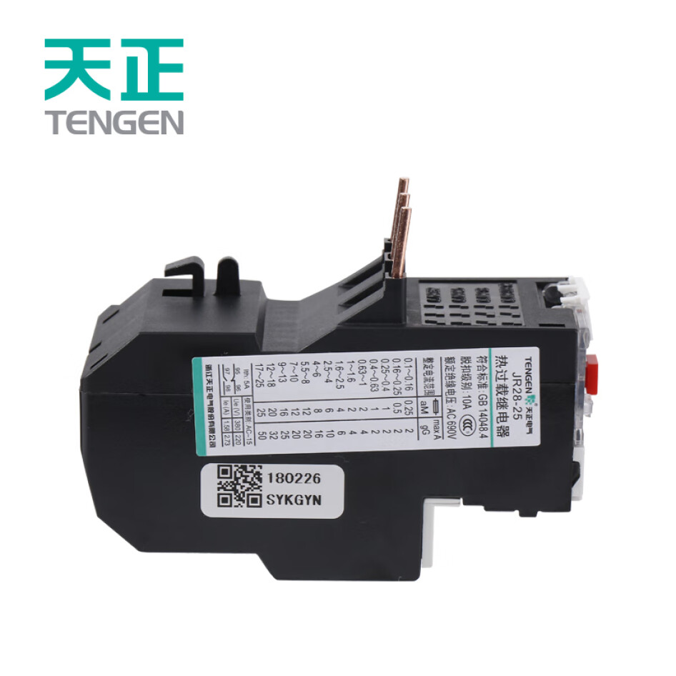 天正電氣（TENGEN）熱繼電器 JR28-25 1-1.6A