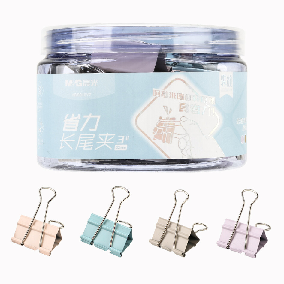 晨光(M&G)文具 48只 25mm 省力長尾夾票夾 4# 彩色金屬燕尾夾  ABS916Y8