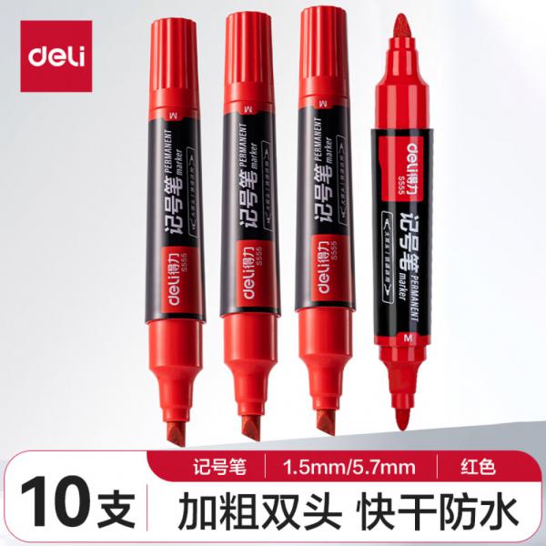 得力(deli) 大雙頭多用記號筆簽字筆 勾線筆會議筆馬克筆 10支/盒 紅色 S555