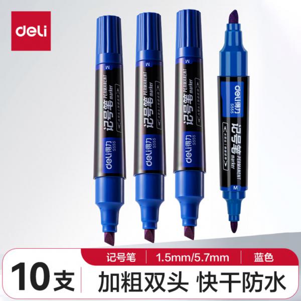 得力(deli) 大雙頭多用記號筆簽字筆 勾線筆會議筆馬克筆 10支/盒 藍色 S555