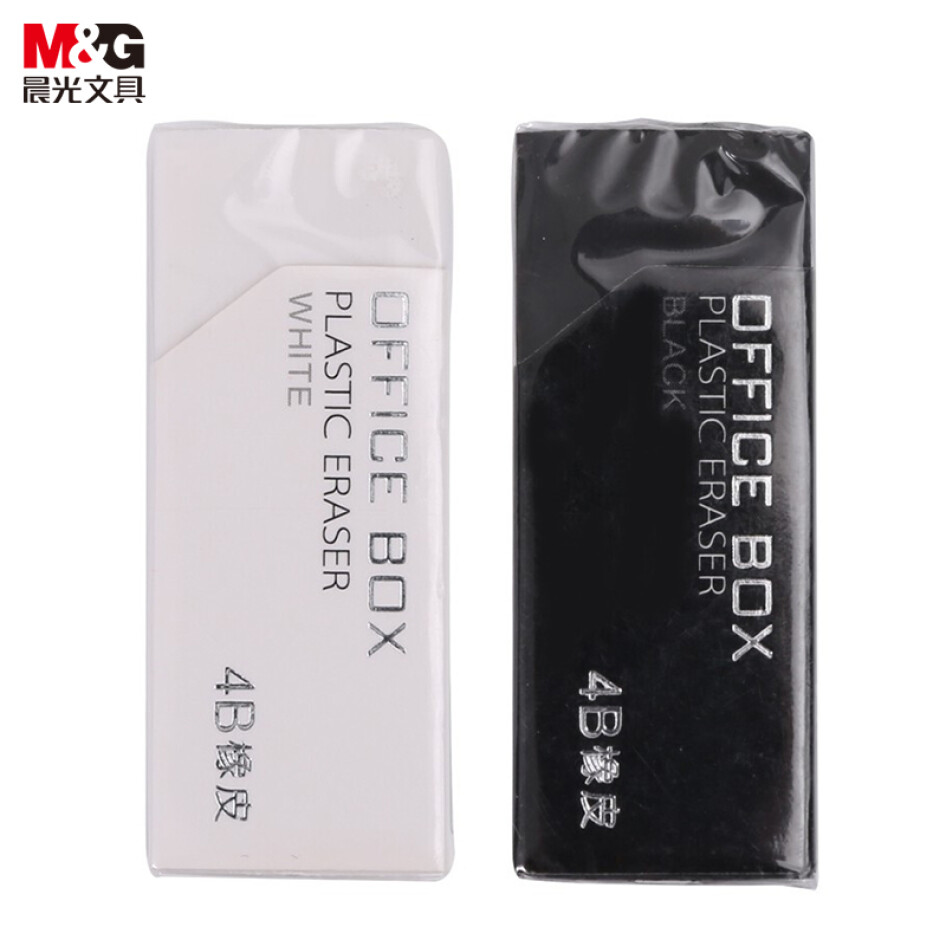 晨光  4B橡皮  橡皮擦 銀銳系列  AXP96542 中號  顏色隨機  單個出售