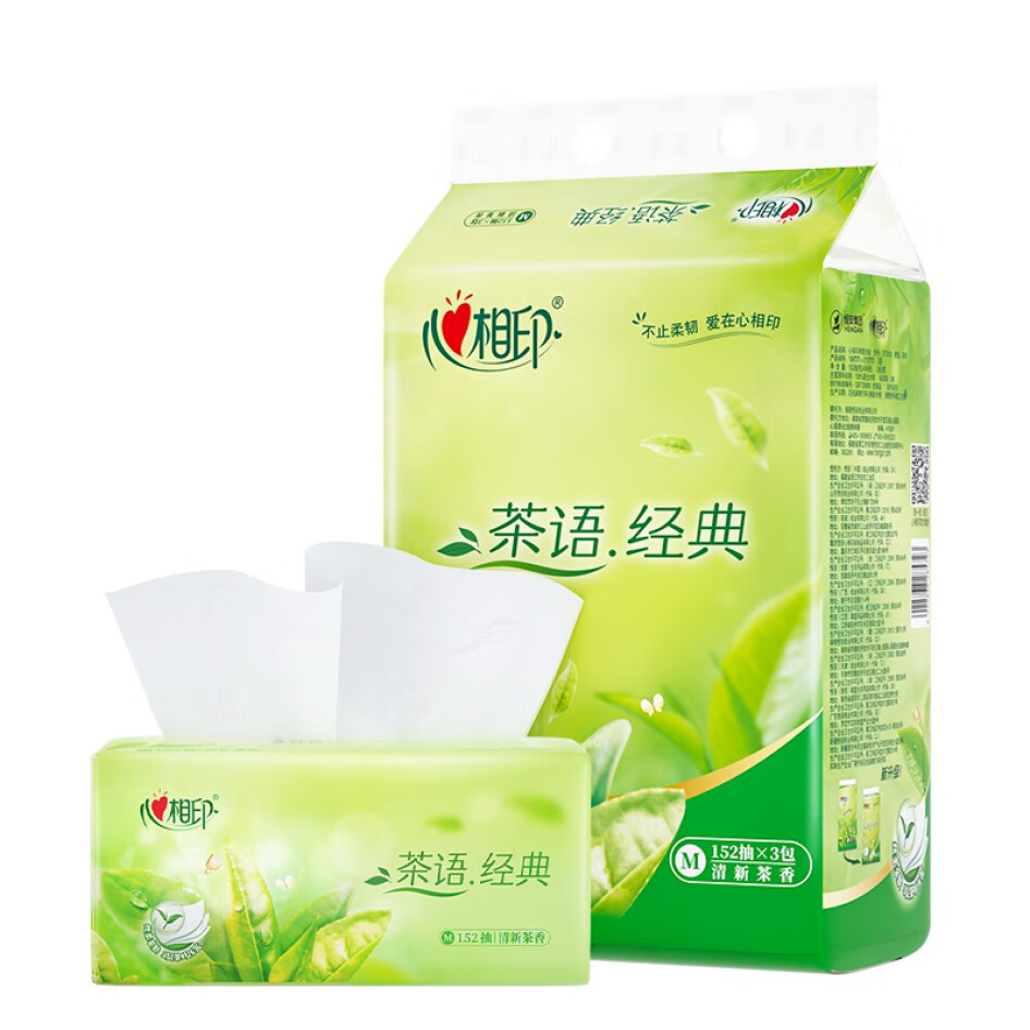 心相印 抽紙 茶語系列 3層152抽*3包 中規(guī)格