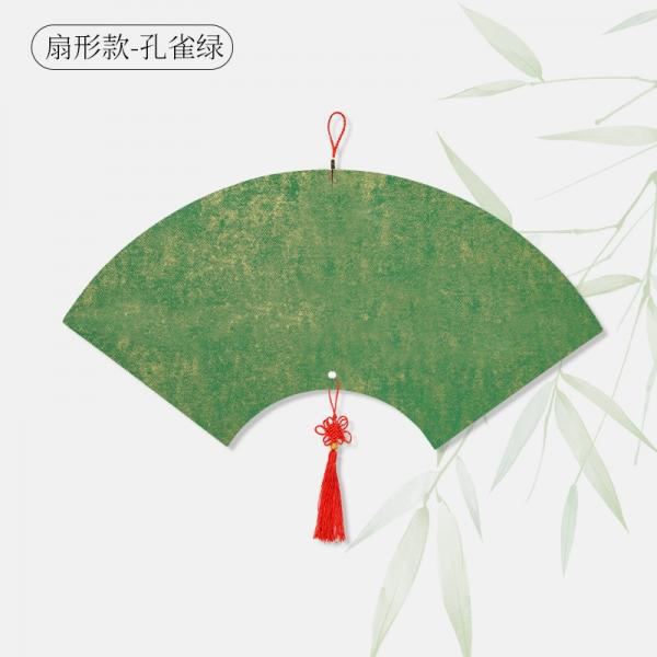 曹友泉  鎏金卡紙 宣紙  扇形款-孔雀綠