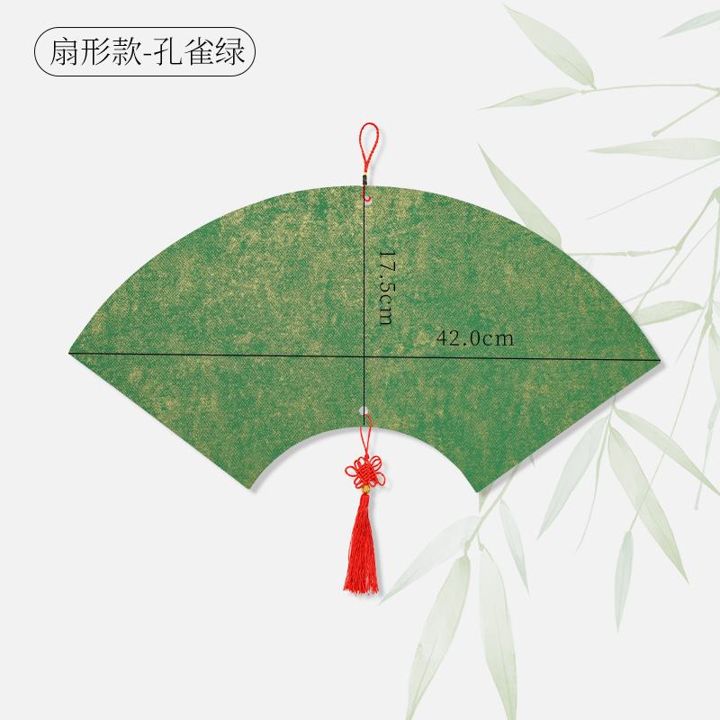 曹友泉  鎏金卡紙 宣紙  扇形款-孔雀綠