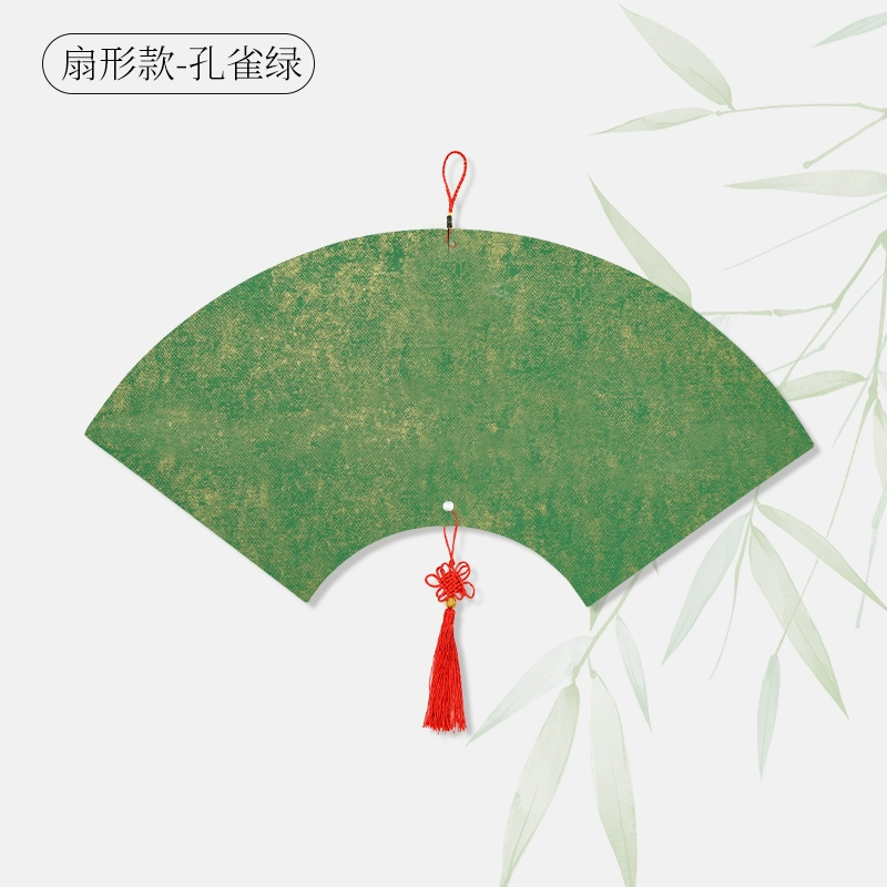 曹友泉  鎏金卡紙 宣紙  扇形款-孔雀綠