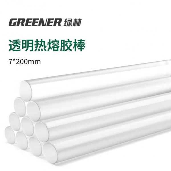綠林 熱熔膠棒 長(zhǎng)度200直徑7mm 100支