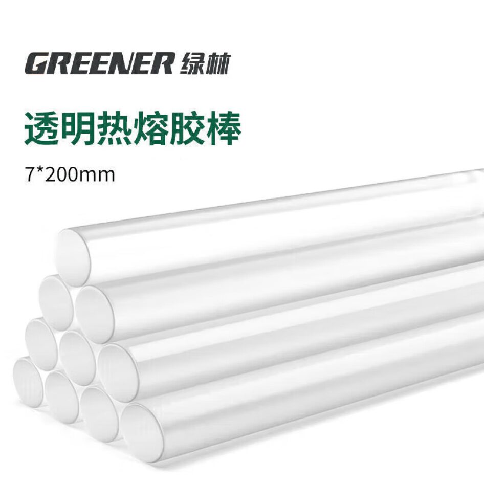 綠林 熱熔膠棒 長(zhǎng)度200直徑7mm 100支