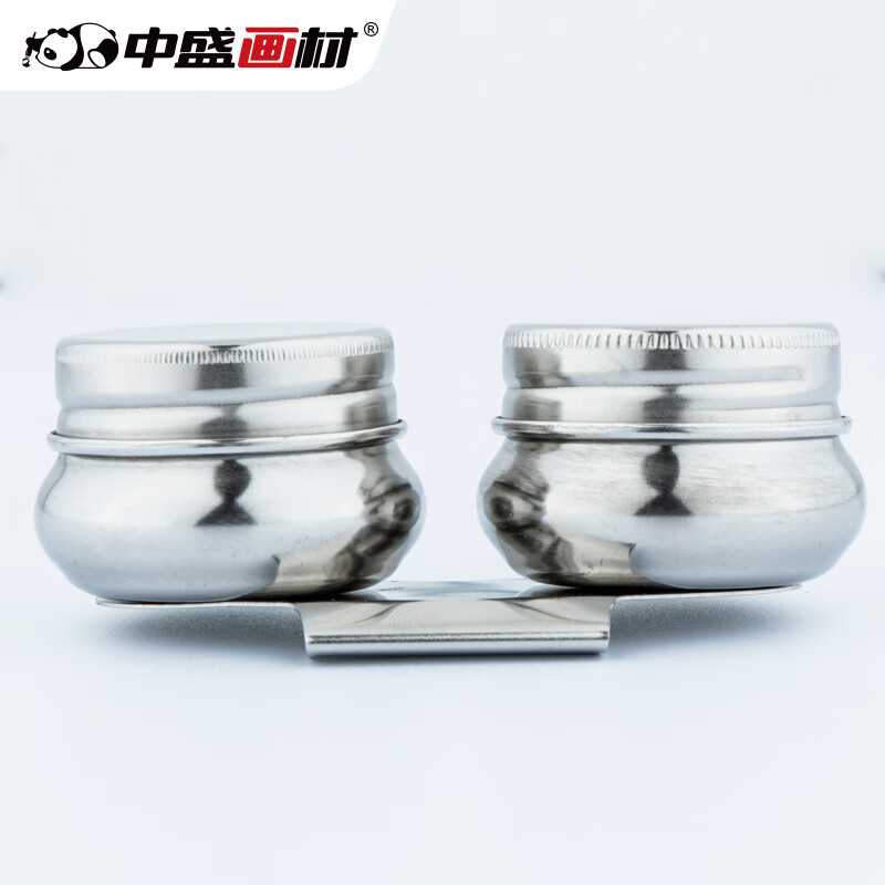 中盛畫材 F332 不銹鋼油壺 雙頭油畫顏料調(diào)色油 帶蓋子 雙口油畫調(diào)色壺