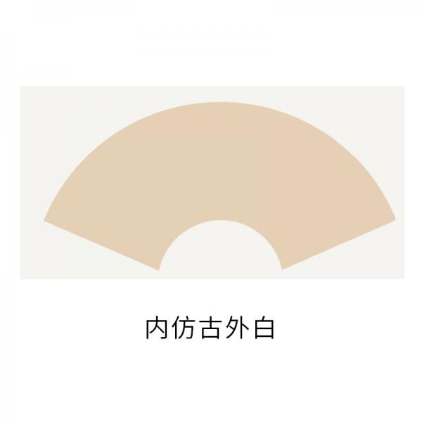 御寶閣 宣紙 扇形 外白內古 10張/包 手工生宣作品紙 50*30cm 半生熟