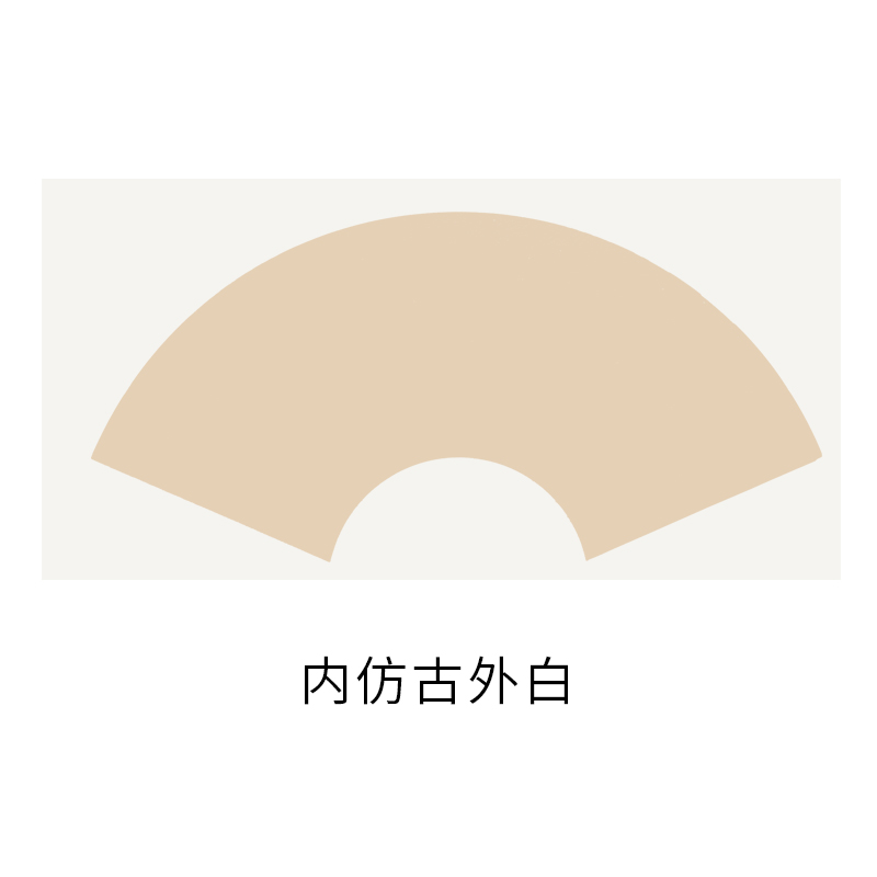御寶閣 宣紙 扇形 外白內(nèi)古 10張/包 手工生宣作品紙 50*30cm 半生熟