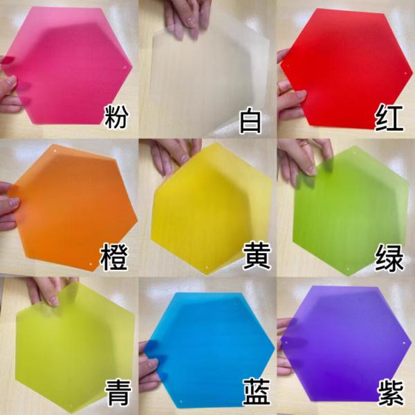 山頭林村 六邊形磨砂片吊飾掛飾 50片裝 外徑15cm 帶鐵環 DIY材料