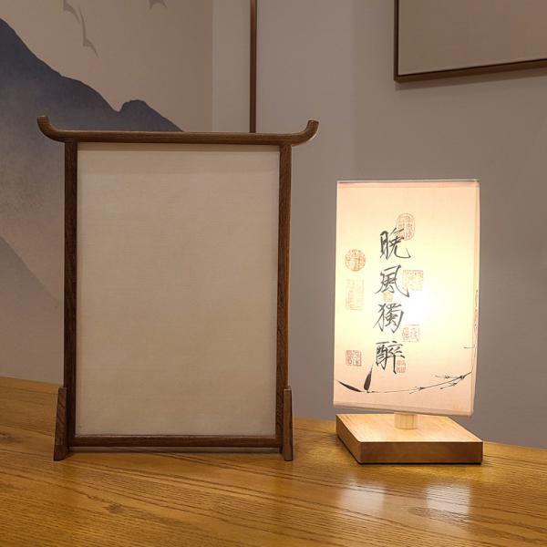 艾風格 14寸 非洲黃檀木畫框  內徑 25*35cm