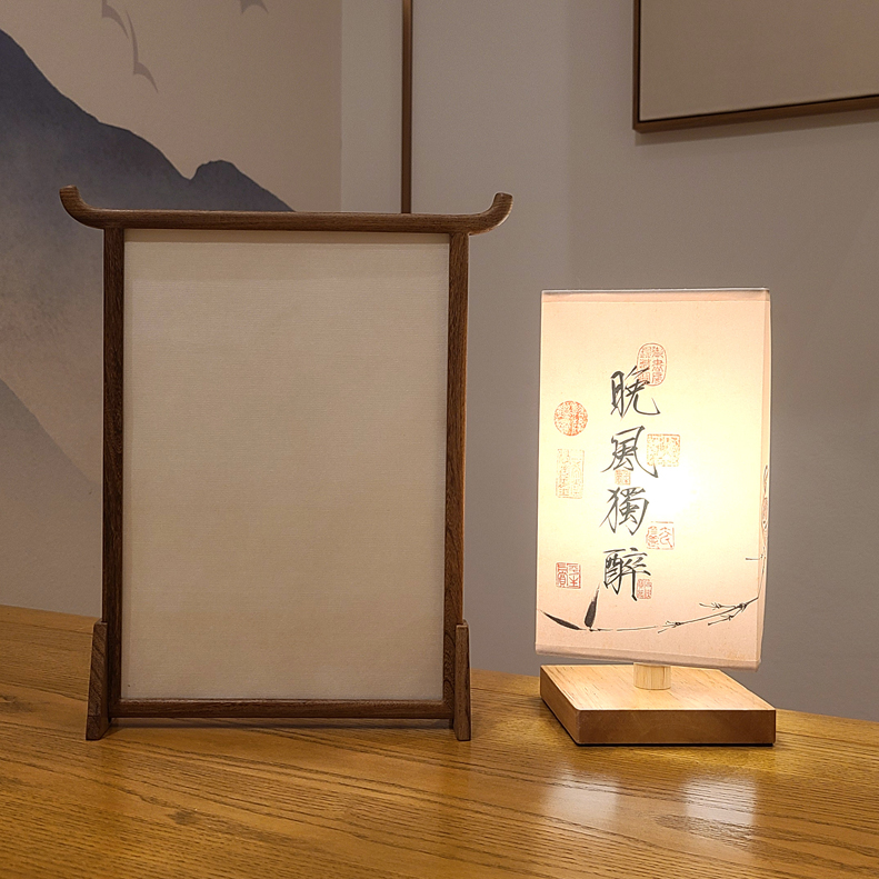 艾風(fēng)格 14寸 非洲黃檀木畫框  內(nèi)徑 25*35cm