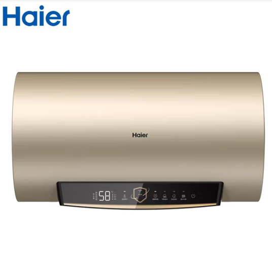 海爾(Haier)ES50H-GD3(U1)電熱水器50L