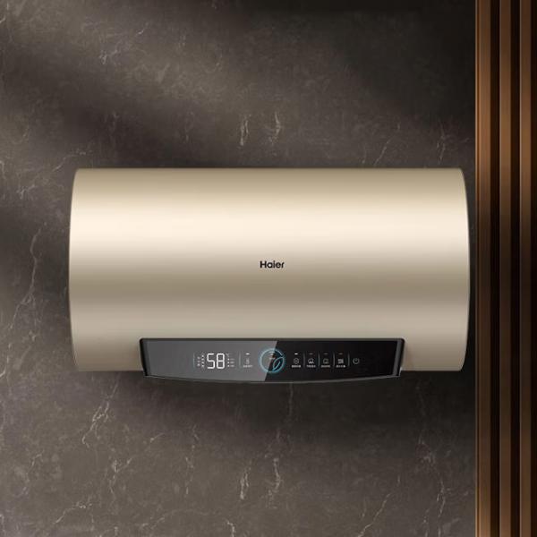 海爾 80升 儲水式電熱水器  一級能效  EC8001-PD3(U1)