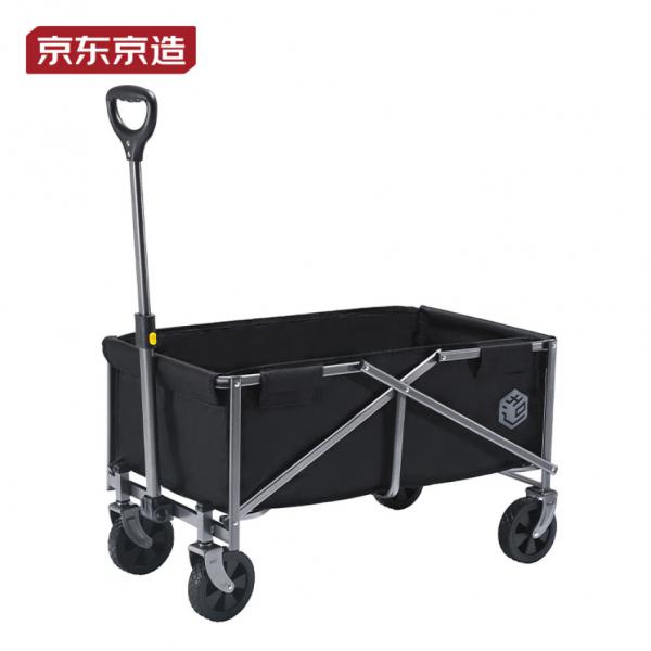 京東京造 戶外露營(yíng)車 兩向折疊 營(yíng)地小推車拖車 石墨黑 70L