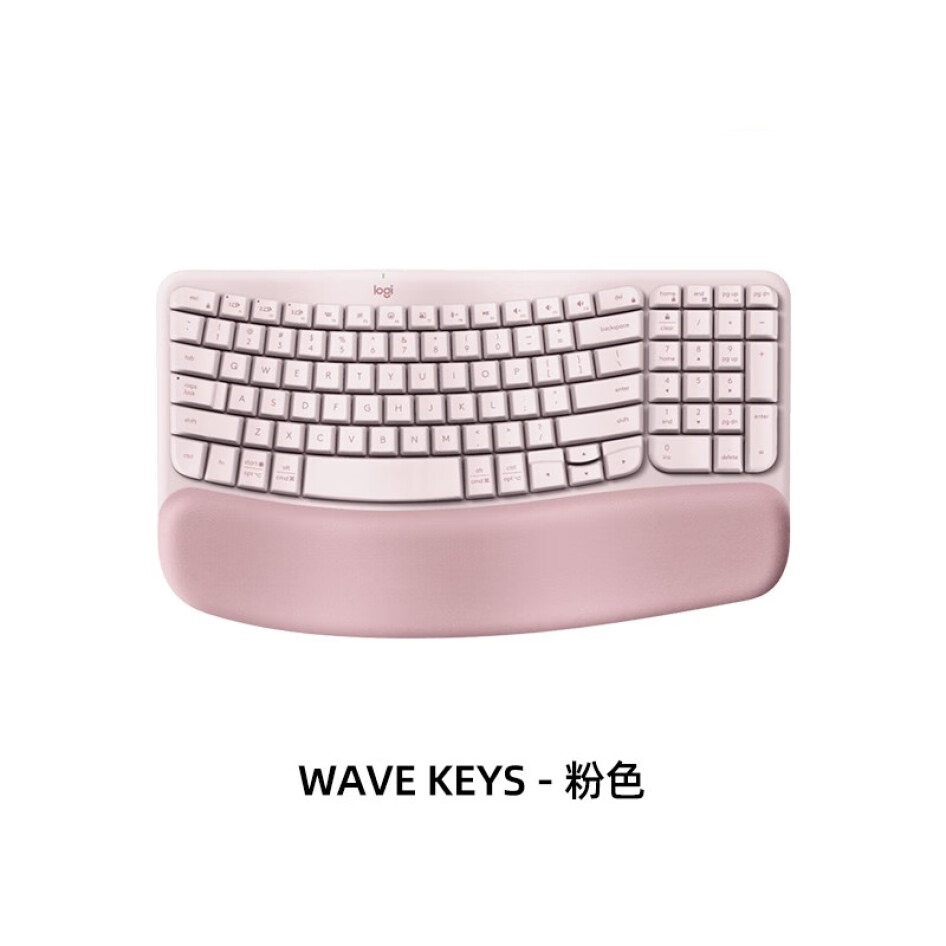 羅技（Logitech）Wave Keys波浪鍵盤 人體工學鍵盤  粉色
