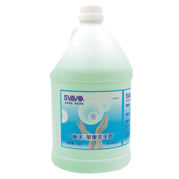 瑞沃（SVAVO）自動感應皂液器 補充液 3.8L/桶 洗手液 泡沫款 PL151056
