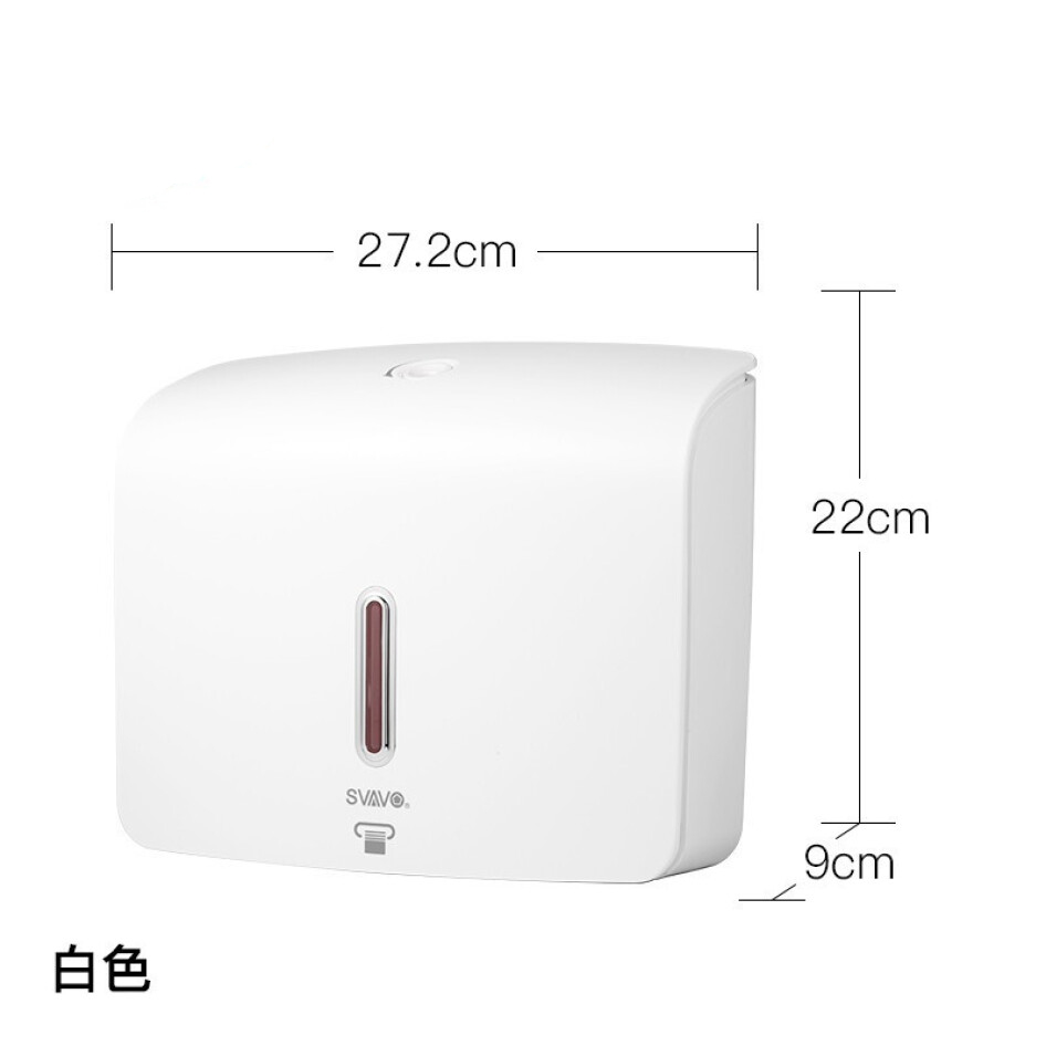 瑞沃（SVAVO）擦手紙盒 壁掛式免打孔擦手紙巾盒 廚房吸油紙巾盒  PL-151060 白色