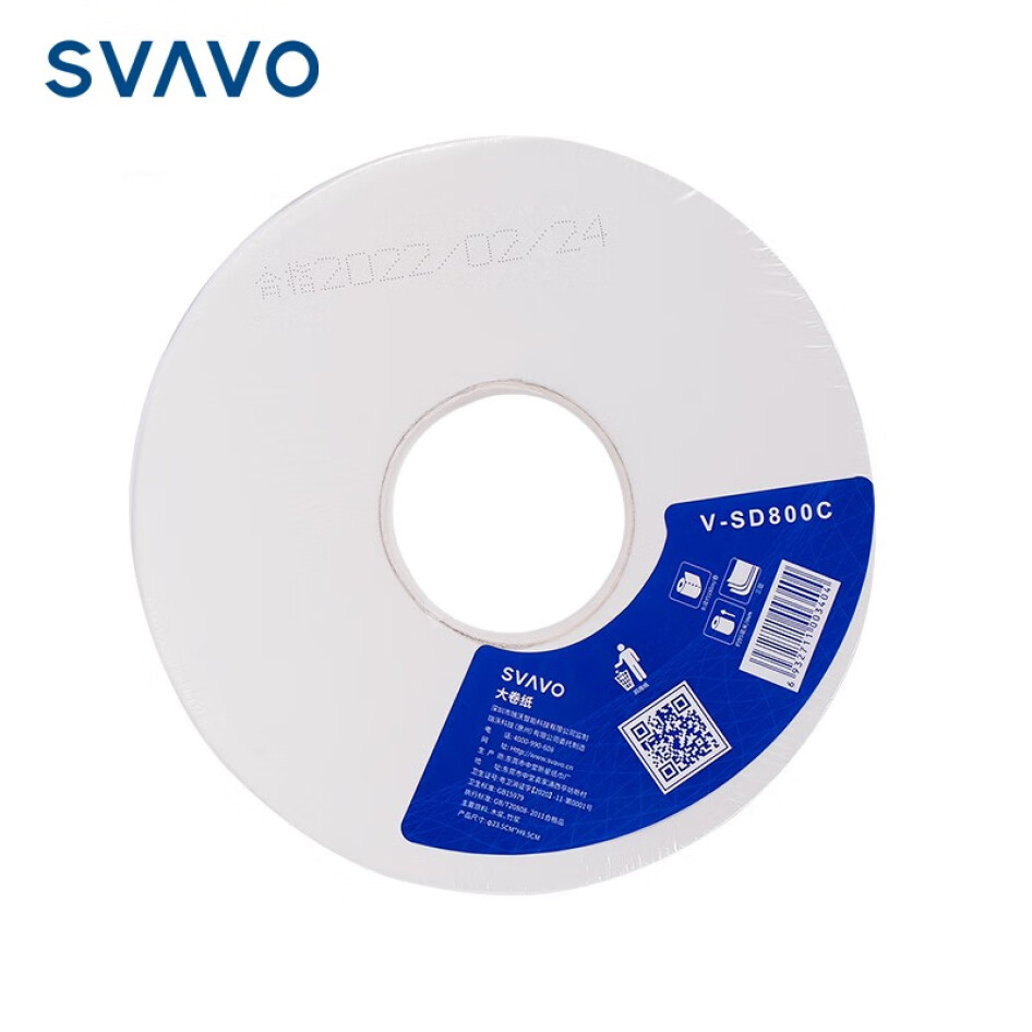 瑞沃（SVAVO）大卷紙 衛(wèi)生紙 無芯卷筒手紙 三層加厚  800克 大盤紙 12卷/箱 VSD800C
