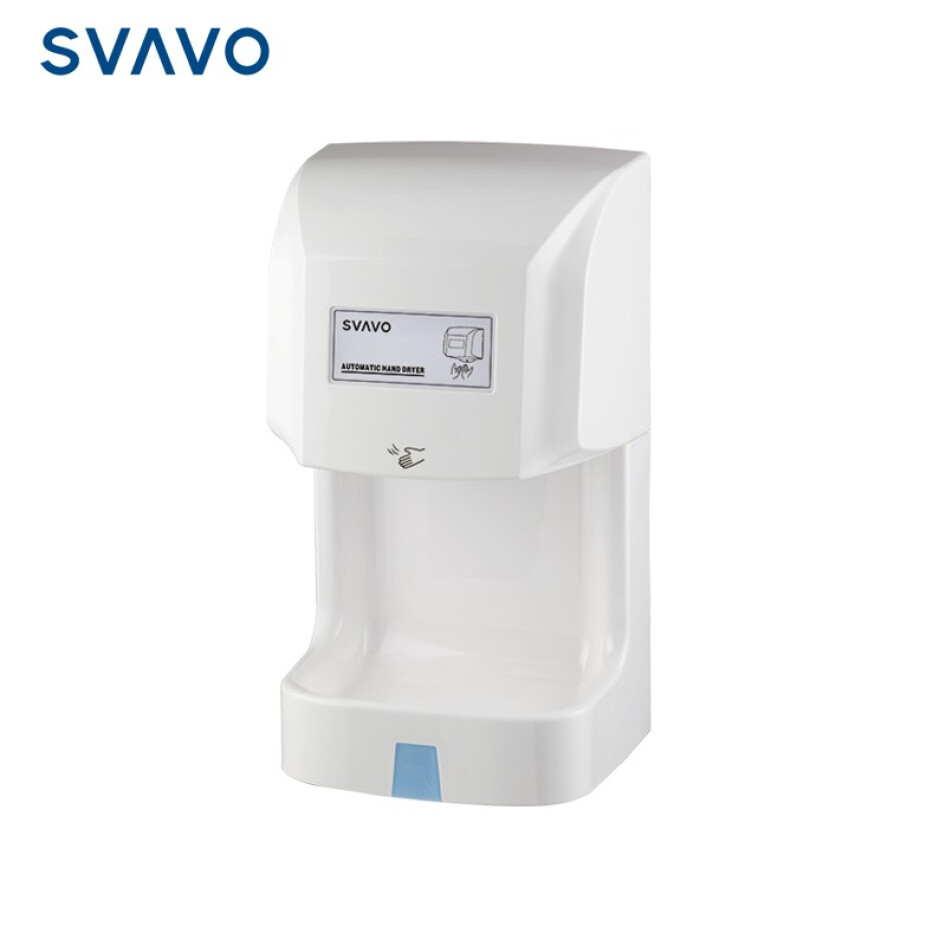 瑞沃（SVAVO）干手器 全自動感應烘手器 烘手機 衛生間干手機 V-184S 月光白