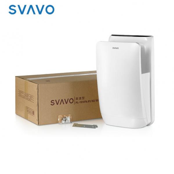 瑞沃（SVAVO）全自動感應干手機 雙面出風 1300W大功率 PL-151076 白色