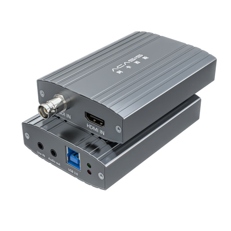 阿卡西斯  SDI/HDMI 兩路采集卡 適配攝像機單反相機網絡教學視頻帶貨電商直播 U3SDH