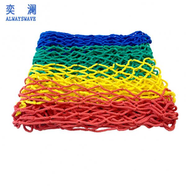 奕瀾  彩色防護(hù)網(wǎng) 1.5*15m