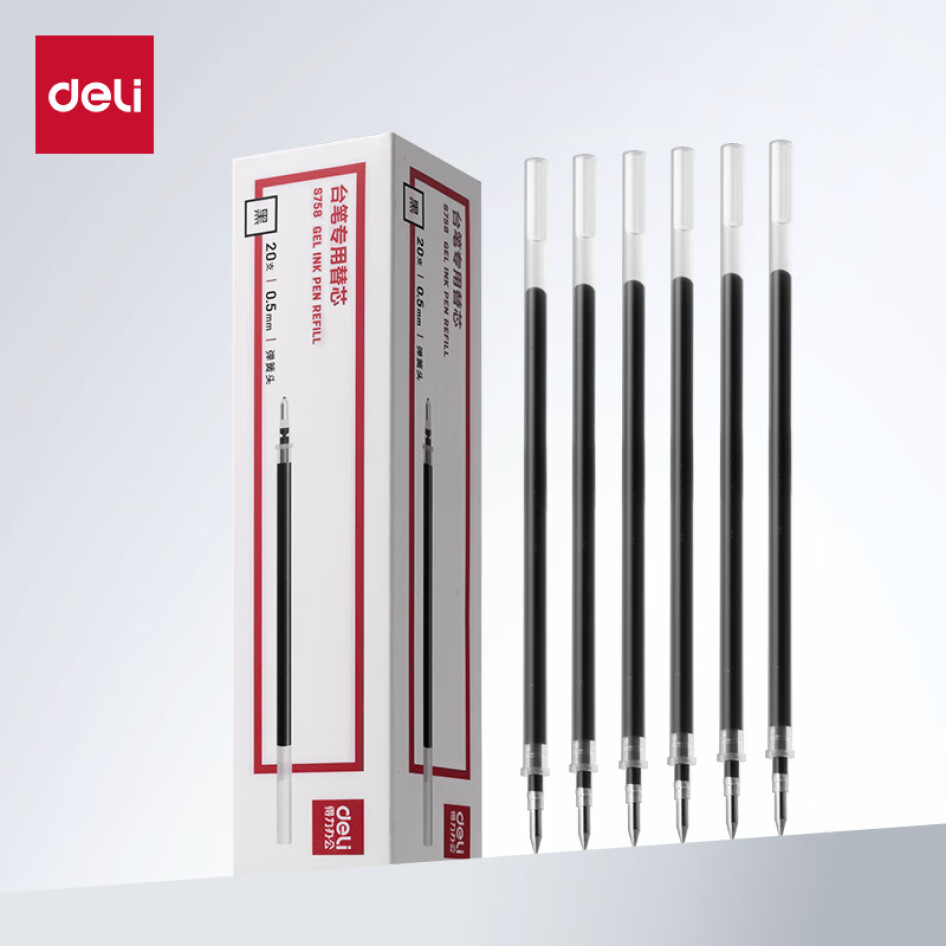 得力(deli) 拔帽中性筆替芯 臺筆專用筆芯 0.5mm  黑色20支/盒 S758