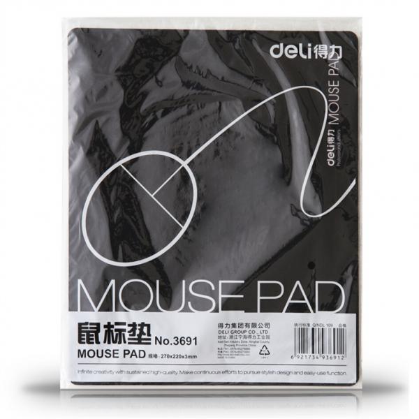 得力(deli)  鼠標(biāo)墊 辦公用品  黑色 270*220mm 3691