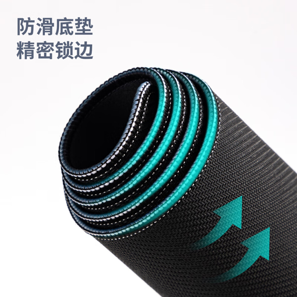 得力(deli) 鼠標墊 大號  辦公用品 80cm*30cm 黑色 LN104