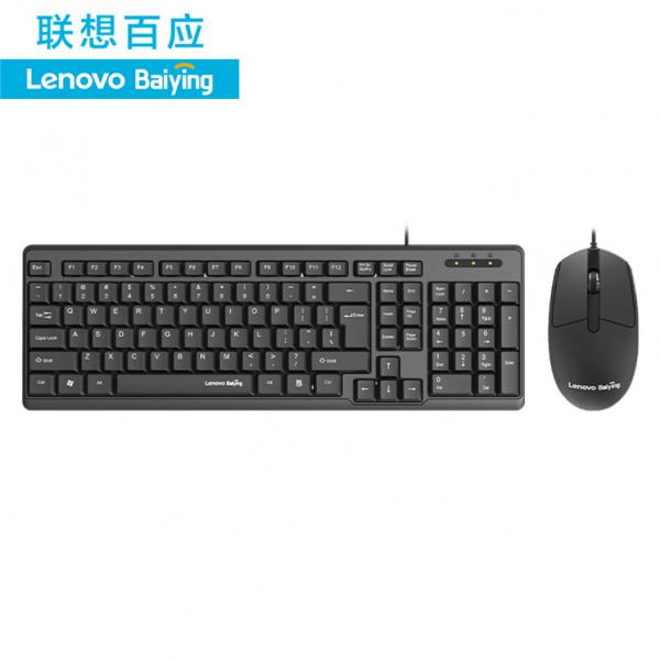 聯想（lenovo）百應有線鍵盤鼠標套裝  全尺寸鍵盤 TL11 黑色
