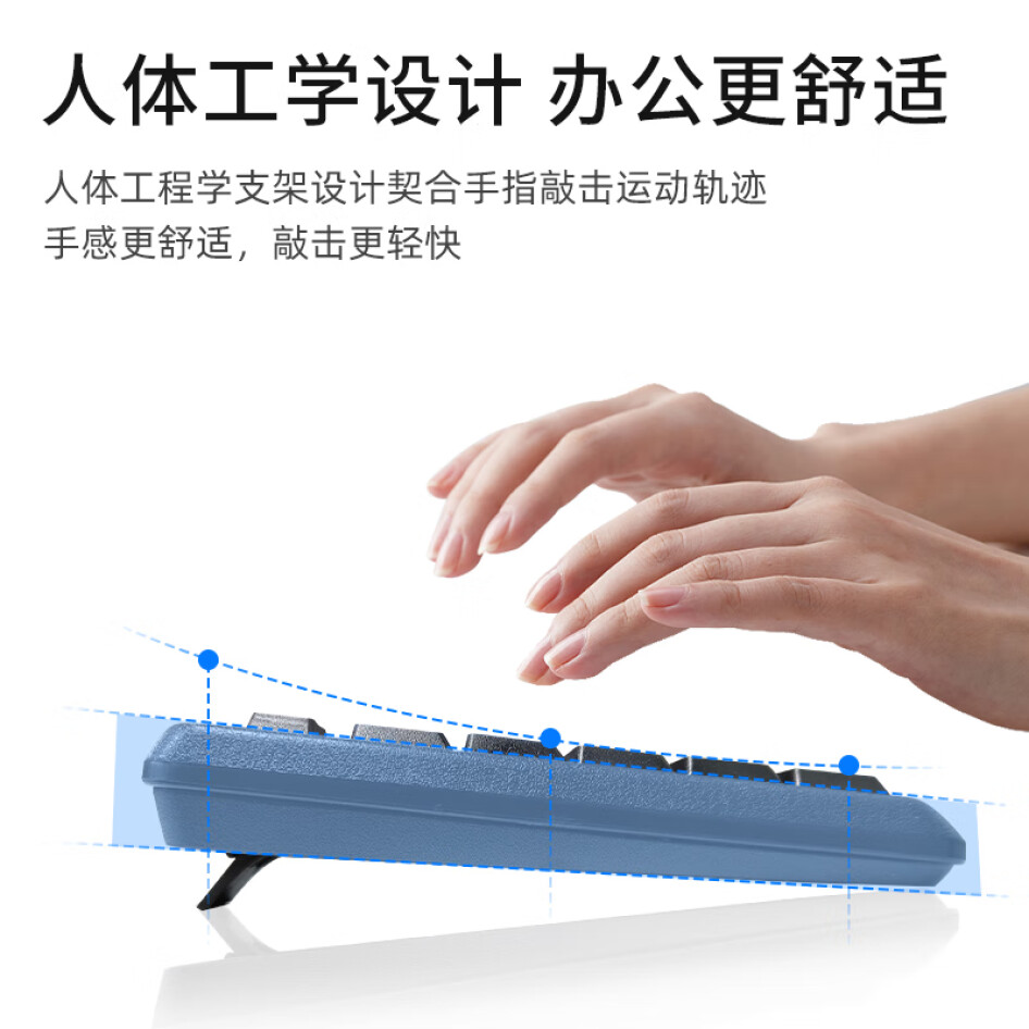 聯(lián)想（lenovo）百應(yīng)有線鍵盤鼠標(biāo)套裝  全尺寸鍵盤 TL11 黑色