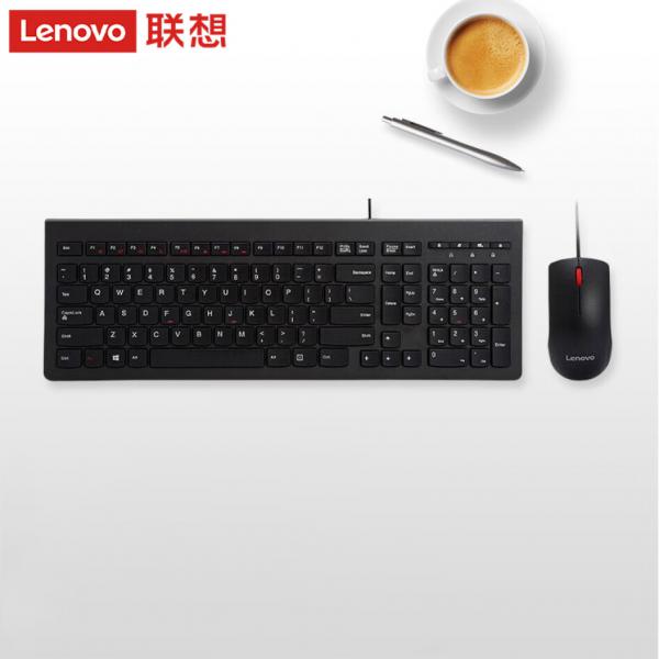 聯想（Lenovo）有線鍵盤鼠標套裝  M120Pro 有線鍵鼠套裝 黑色
