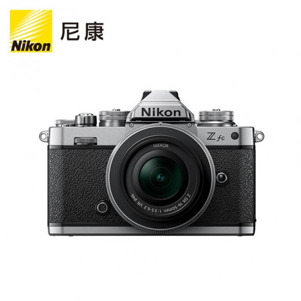 尼康（Nikon）Zfc 微單數碼相機 (Z fc)（Z DX 16-50mm f/3.5-6.3 VR 微單鏡頭) 銀黑色 4K超高清視頻