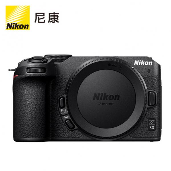 尼康（Nikon）Z30 微單相機 微單機身 半畫幅微單相機 4K超高清視頻