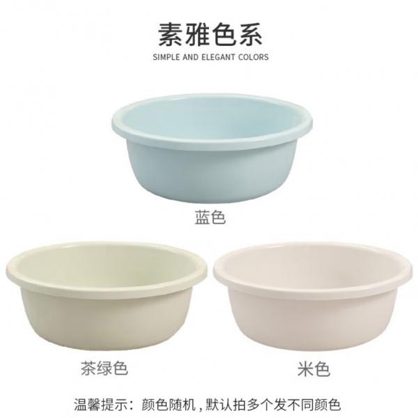 福愛家 洗臉盆 45cm 1只裝 F-6579 顏色隨機