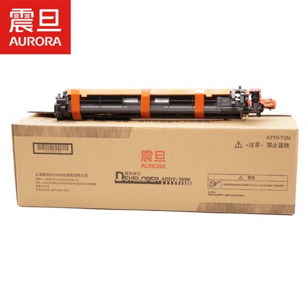 震旦（AURORA）ADDV-369K 黑色顯影組件（適用于ADC309/369機型）約100萬頁