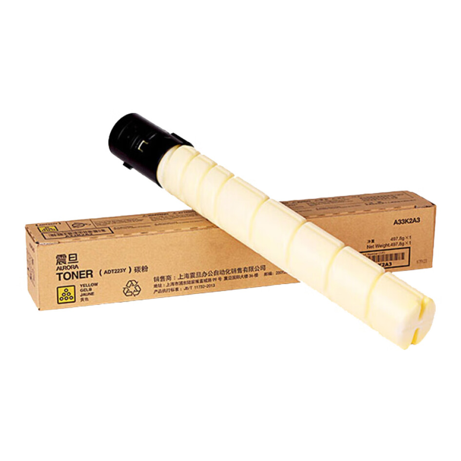 震旦（AURORA）ADT-223Y 黃色高容量碳粉(適用ADC223/ADC223S/ADC283機(jī)型)約25000頁