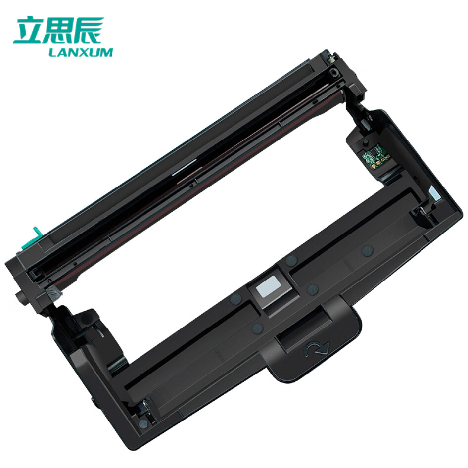 立思辰（LANXUM）原裝耗材 DR328U 感光鼓 適用GA3032dn/SP1800/GA7030dn/GA7029dn打印機